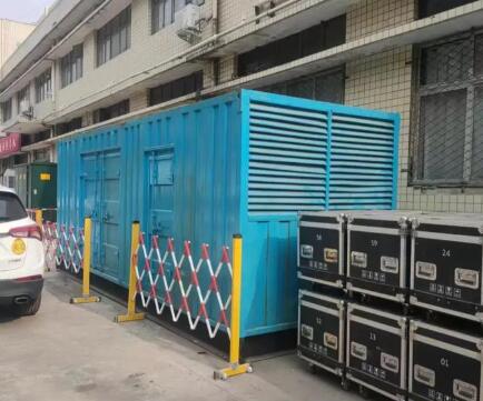 滴道静音发电机租赁